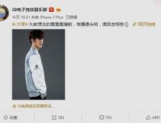 兰博竞技-关于TheShy遭遇七连败，勇士教练面临压力！的信息