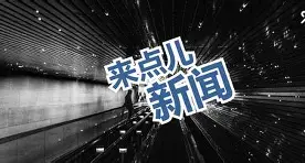 Lanbo- 赛地兑换美元 