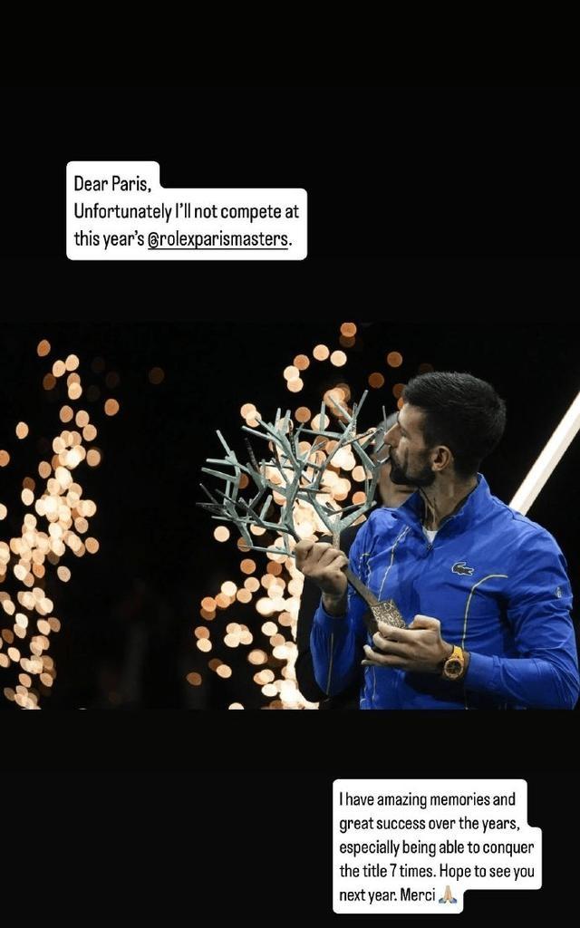 Lanbo- 德约科维奇赢了吗 