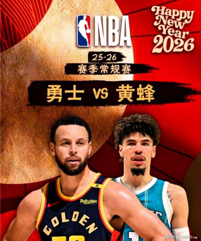 Lanbo-库里新星关键助攻表现惊艳,篮网未来可期!的简单介绍